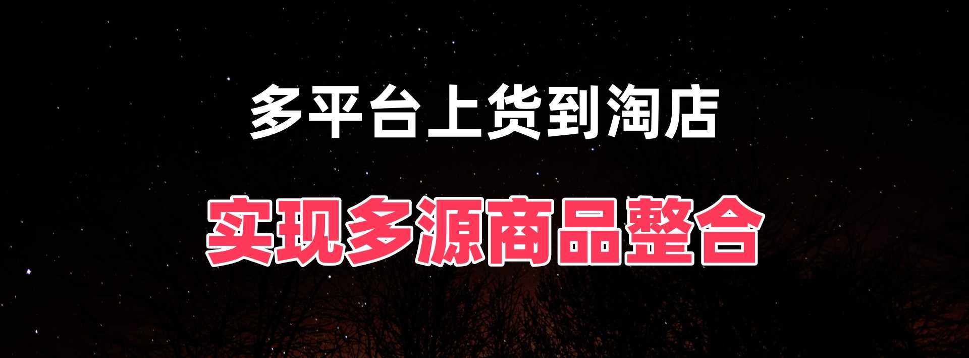 电脑版幻灯片1