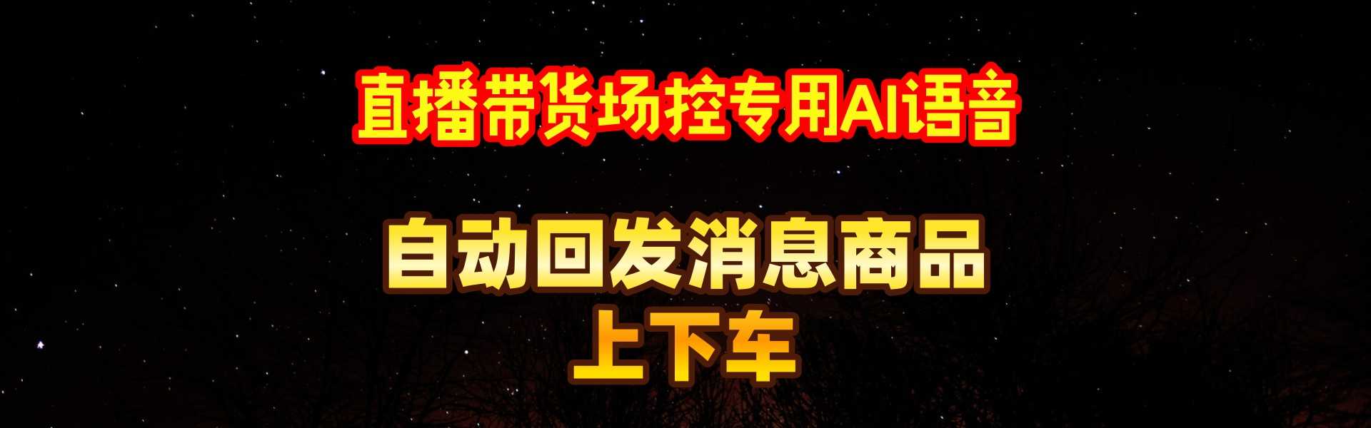 电脑幻灯片1